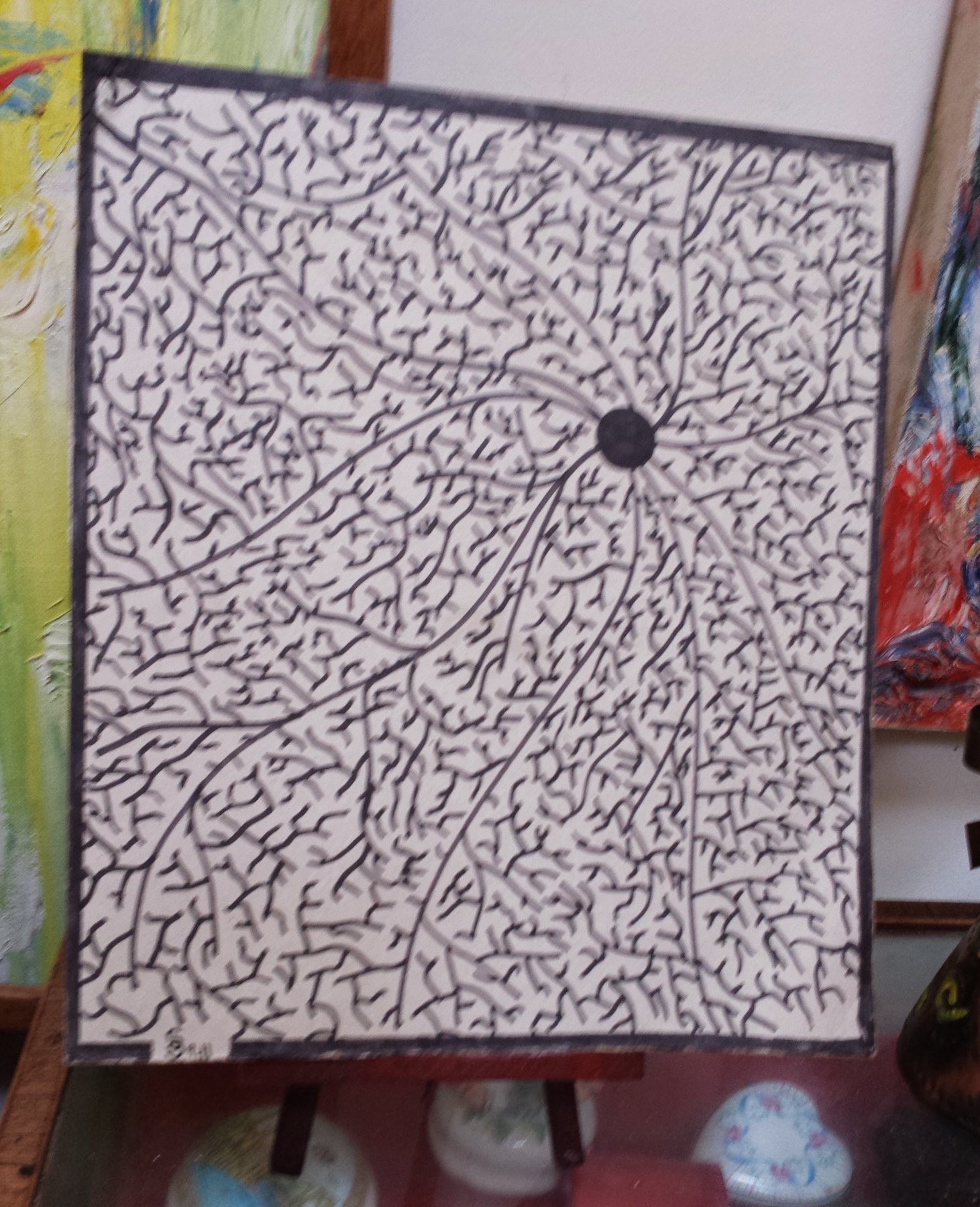 Canvas Net, 2014